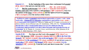 Genesis 1_1-2 and Isaiah 45_18.png